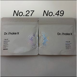 unicity(ユニシティ) ネイチャーズティー & ネイティブレジェンド