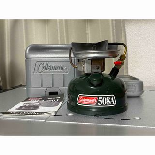 Iwatani - イワタニ カセット ヒーター 暖 CB-7N CB缶 アウトドア