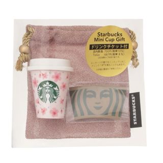 Starbucks - 【抜き取り無し】スターバックス福袋2026 新品未使用 の