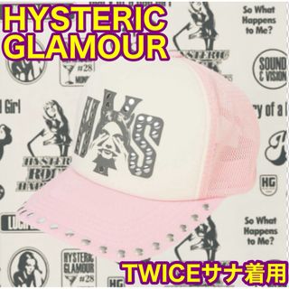 サカナクション ナイロン 6パネルキャップ NF cap キャップ 帽子の通販