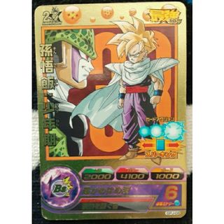 ドラゴンボール - ドラゴンボールヒーローズ 孫悟空 超サイヤ人ブルー