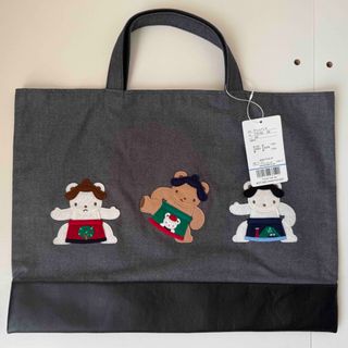 familiar - JAL機内販売 限定 ファミリア JALオリジナル レッスン