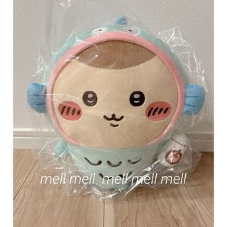 喫茶 リラックマ × サクマドロップス ロフト限定 ぬいぐるみ