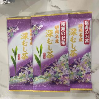 八女茶 - 八女抹茶(濃茶)缶 20g 5個セット 新品未使用の通販 by