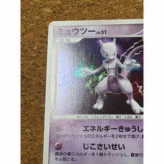 エロマンガ先生 電撃文庫 和泉 紗霧 サイン入り カードの通販 by