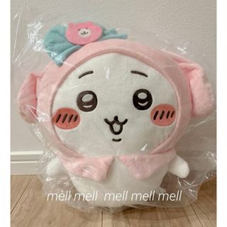 バムケロ】ヤメピ おじぎちゃんぬいぐるみセットの通販 by I am me｜ラクマ