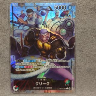 ONE PIECE - ワンピースカード 旧 2000年 レア 非売品の通販 by 小梅's