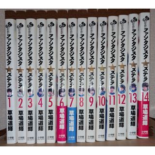 HUNTER×HUNTER（ハンター×ハンター）1〜36巻 ほぼ全巻セットの通販 by