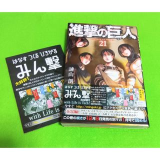 HUNTER×HUNTER（ハンター×ハンター）1〜36巻 ほぼ全巻セットの通販 by