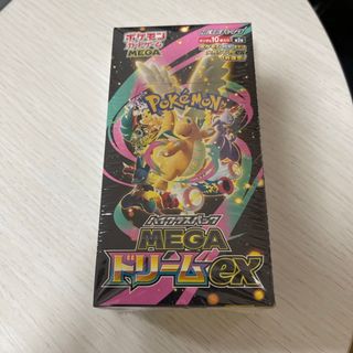 遊戯王 - シンクロスタート構築【遊星ジャンド】デッキ メイン＆EX15枚