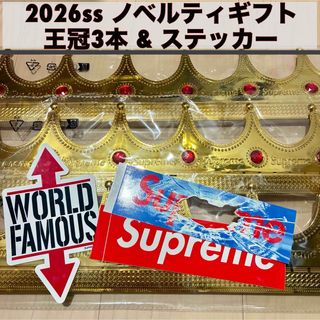 Supreme - Supreme ボックスロゴステッカー (1枚の価格)の通販 by