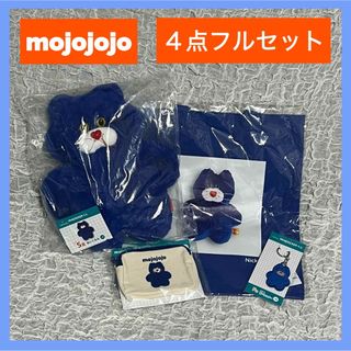 ちいかわ おまもり 健康祈願の通販 by yuki's☆shop｜ラクマ