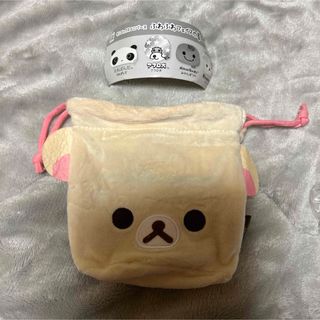 サンエックス - ギンシャリさんマスコットの通販 by 気まぐれ子猫