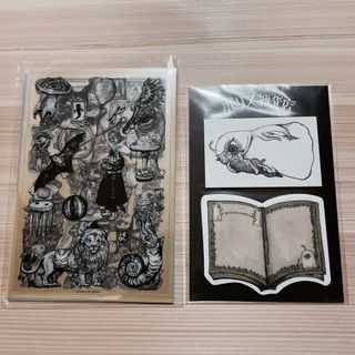 ハイキュー!!』アクリルブロック “HEROES” 松川一静の通販 by banana,s