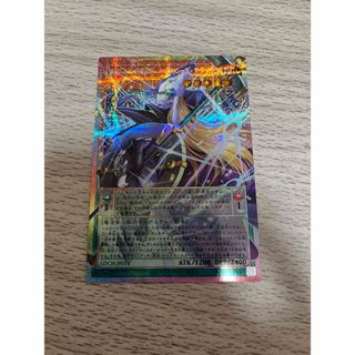 遊戯王 - 遊戯王 初期 ブースター 人喰い植物 ノーマル boosterの通販