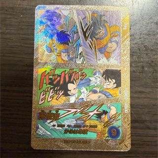 ドラゴンボール - スーパードラゴンボールヒーローズ ベジット H6-56 P