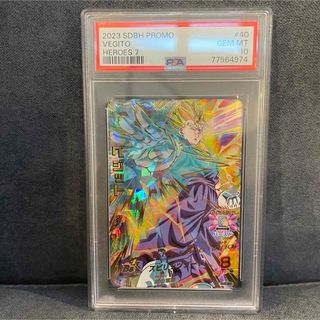 ドラゴンボール - パラレル BM3-SEC2孫悟空 スーパードラゴンボール