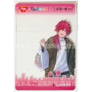 にじさんじ - 伊波ライ グッズまとめ売りの通販 by ◯'s shop