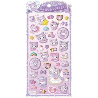 BONBON DROPシールセット6枚 ボンボンドロップシール ぷくぷく 立体の