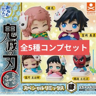 鬼滅の刃 - 鬼滅の刃 午年 2026 アクリルスタンド 甘露寺蜜璃＆伊黒小