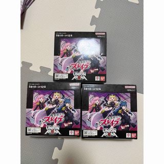 BANDAI - ONE PIECE カードダス ハイパーバトル グランドボックスの