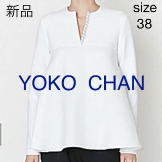 YOKO CHAN（シャツ/ブラウス(長袖/七分)）のフリマアイテム一覧