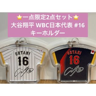 トミカくじ 阪神タイガース 優勝記念 1BOX12台入りのうち1個（未開封品