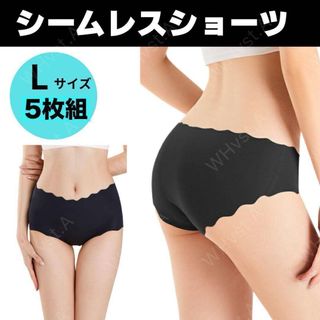 MARUKO - ☆新品・未使用☆マルコ モニター ショーツ&ガードルの通販