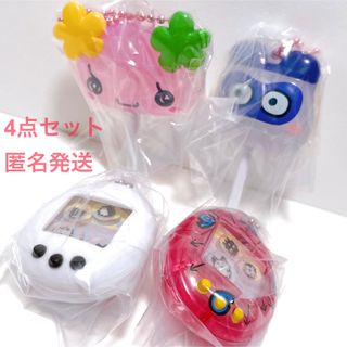 BANDAI - 初代たまごっち たまごっちケース 2個セット たまごっち