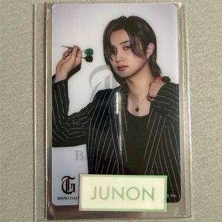 junonのフリマアイテム一覧