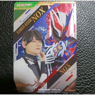 デジモンカード 白峰ノキア BTS-092 エボリューションカップ 優勝の