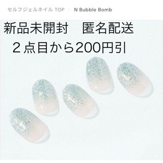 ohoraのフリマアイテム一覧