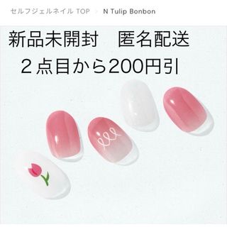 ohoraのフリマアイテム一覧