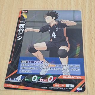 ポケモン - 値下中 PSA9 ポケモンカード モンジャラ 旧裏 初版 マーク