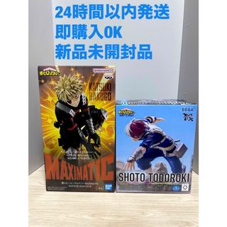 BANPRESTO - のべっち39様専用の通販 by RY_mm shop｜バンプレストなら