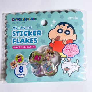 満月をさがして ぬいぐるみの通販 by ゆづママ｜ラクマ