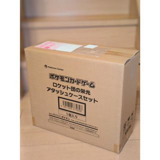 ポケモン - ポケモンカードゲーム プレミアムトレーナーボックス TAG