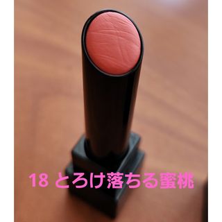 KATE - 『新品未使用』リップモンスター13の通販 by RUNA｜ケイトなら