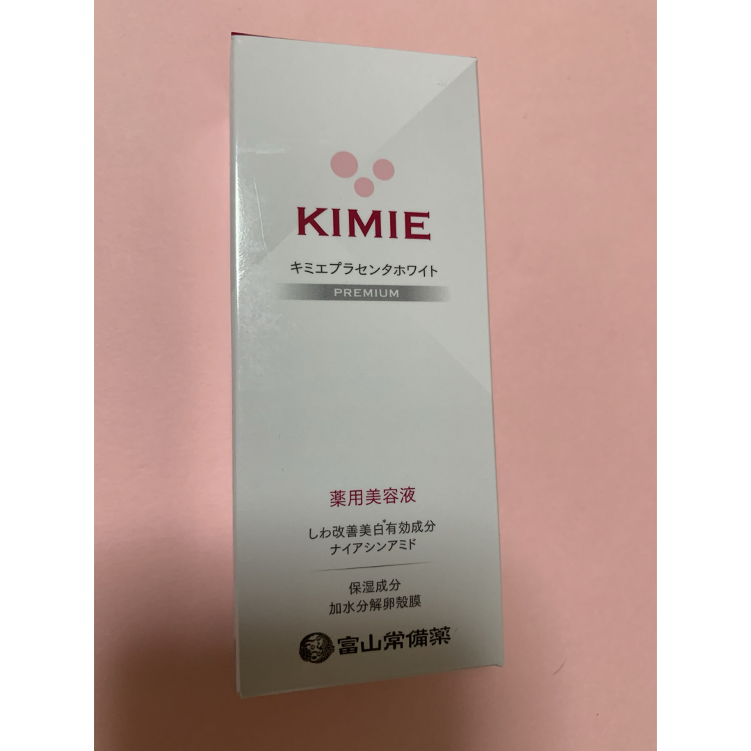 キミエプラセンタホワイト プレミアム の通販 by Rikis shop｜ラクマ