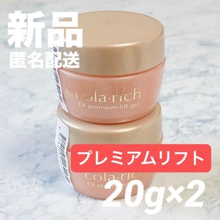 大正製薬 - トリニティーライン Shirosae-しろさえ-ホワイトニング