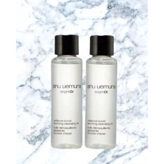 Amway - アムウェイ アーティストリー クレンジングオイルの通販 by