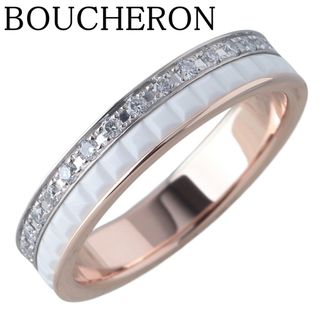 BOUCHERON - ブシュロン☆リングケース新品ジュエリーボックスの通販