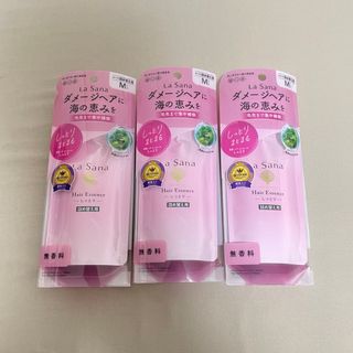 バイカルテ ミルク5本 トリートメントの通販 by SA｜ラクマ