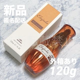 ミルボン - ヴィラロドラ レノーボ テンプス シャンプー 500ml✖️2の