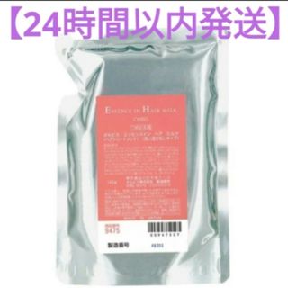 海藻の詩 ダークチョコレートの通販 by キツネ4's shop｜ラクマ