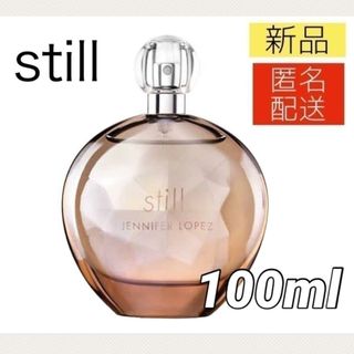 CHANEL - 廃盤希少アンフルールドシャネルオードゥトワレット35mlの