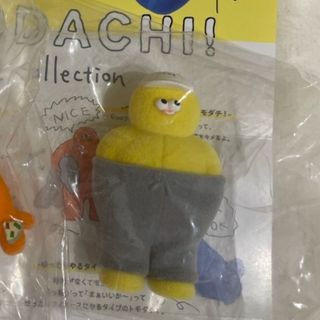 アイナナ モンぬい 千 ぬいぐるみの通販 by もち's shop｜ラクマ