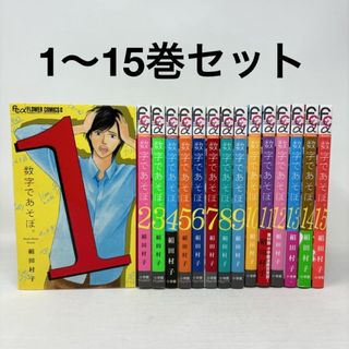 頭文字D イニシャルD 漫画 全巻セット 48巻の通販 by もっつ's shop