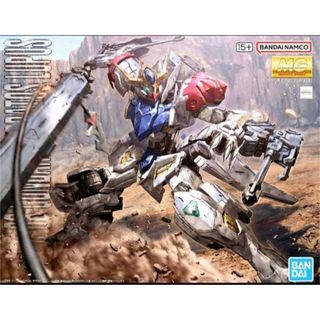 超希少 銀河鉄道999 スーパーメカニクス アルカディア号 新品未開封 訳