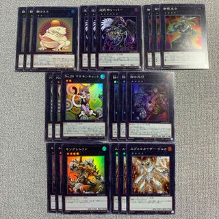 メガカイリューex MA [MEGAドリームex] M2a 232/193 傷有り ポケモン